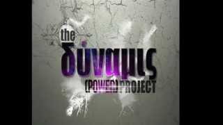 Sun Comes Up (feat. Fee-Lo) - Triumfant Muzik (The Power Project)