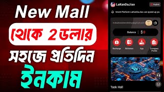 Lakandajiao Mall New Investment 2$ income | New Usdt Shopping income Site | Free income site