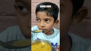 Kaima Kanji | Tasty Food | Like | Subscribe | Share