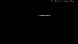 فطيمتي كومي بداعتي  تعاي شوفي شسويتي بينااا كوميي يبعد حيلي فطيم  سوده بوجهي فطومهههه 💔💔💔💔💔💔😔.