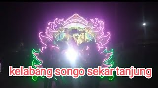 hiburan madura kelabang songo sekartanjung lagu ikan dalam kolam