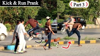 Kick and Run Prank | Part 3 | Prank in Pakistan | @pindigang8701