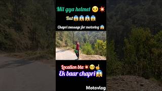 mil gya helmet but😱||#motovlog #chapri #youtubeshorts #viral #shorts