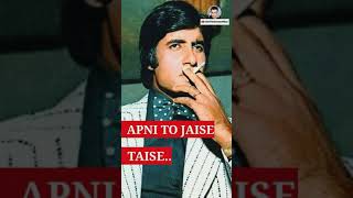 Apni to jaise taise ||❤️ Amitabh bacchan ❤️ || Old song || Whatsapp status