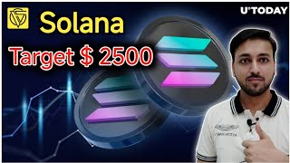 Solana Coin Price Prediction 2025 || Sol New Target $2500 || Crypto Shabaz