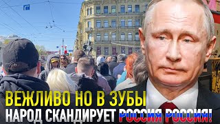 🇷🇺ОТВЕТИЛИ ЗАПАДУ💪 АМЕРИКАНЦЫ ПРИЕХАЛИ ПОГЛЯДЕТЬ НА РУССКУЮ НИЩЕТУ 😂 А РУССКИЕ ОТВЕТИЛИ - ИСТОРИИ