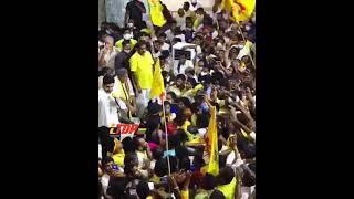 #lokesh #mass #warning #andhra #viral #trending #shorts #naralokesh #tdp #telugudesamparty #mass