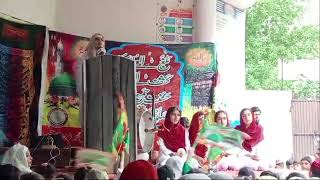 Oasis Educational Complex School Habibabad mehfil Meelad ul nabi Naat Rasool Maqbool PBUH نعت رسول