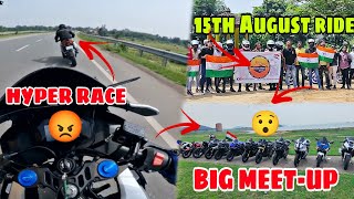 15th 🇮🇳August big Meet-UP😀 Dhanbad | Hyper race | Roadwayrunners group