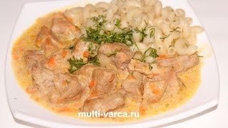 Вкусный гуляш из свинины с подливкой в мультиварке Редмонд