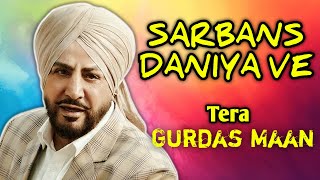 Gurdas Maan | Sarbans Daaniya Ve | Sri Ganganagar | Live