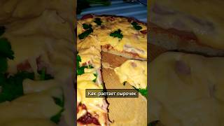 ПИЦЦА за 3 минуты БЕЗ ДУХОВКИ. Заготовка для пиццы #shorts #shortvideo #cooking #cookingtutorial