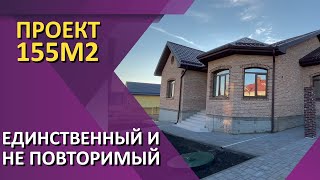 Шикарный дом с сауной на 9 сотках, свободная продажа. Гостагаевская