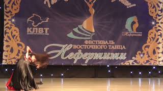 Ковалева Андреина. Fusion-bellydance 1 место