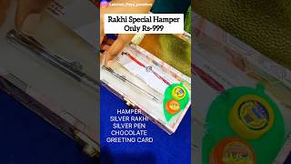 Rakhi special hampers delivered worldwide💫HurryupGrab it @Ra-999 only|#silverrakhi #vendirakhi|Rakhi