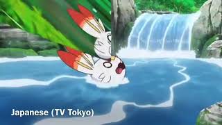 Pokémon Journeys Comparison Scorbunny Runs Again (Japanese VS English)