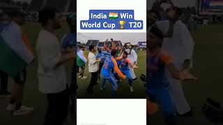 Congratulations India🇮🇳Chak De India🇮🇳#shorts#viral#video#status#indiawin#worldcupt20🏆