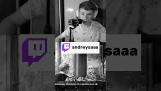 Twitch: andreysaaa #twitch #твич #стрим #стример #игра #tinybunny #зайчик