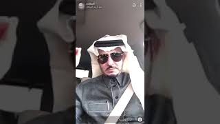 إسمه المستشار محمد المرزوقي  تلفونه ٠٠٩٦٦٥٥٧٧٧٧١٢٥ أنشر الخبر جزاك ألله خير يمكن في أحد محتاج👆👆👆