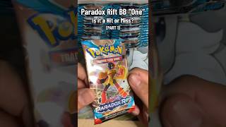 PARADOX RIFT Premiere (PART 1)! Unboxing the First 3 Packs - Only One Hit! #pokemon #pokemoncards