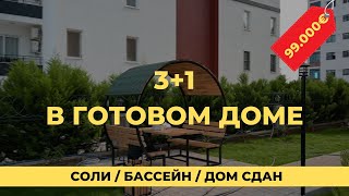 3+1 в Соли от 99.000€