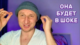 Идеи для первого свидания #свидание #отношения #психология