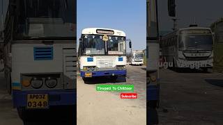 Chittoor To Tirupati Bus #shorts #bus #buslovers #busmoving