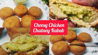 Mouth Melting Cheesy Chicken Chutney Kabab || Ramadan Special Recipes || Kabab Recipe ||