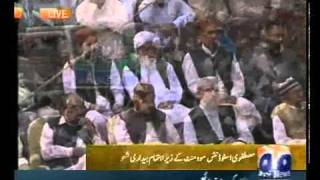 MSM Ijtema on Geo News (GeoTV)