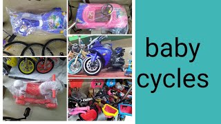 Baby cycle shop in Coimbatore, baby Walker, baby jula,baby cycle