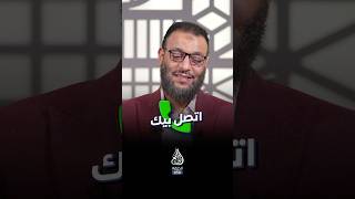 قصيدة قذف جبهة لدين الشيعة🙈 #وليد_إسماعيل_الدافع