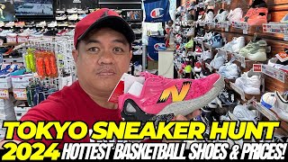 "Tokyo Sneaker Hunt 2024: The Hottest Basketball Shoes & Prices! | Huge Sale at Super Xebio!"