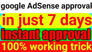 how to get google AdSense approval | google AdSense approval unlimited trick | google AdSense trick