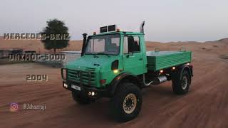 Mercedes Unimog in Arabian desert مرسيدس يونيموغ في صحراء الامارات