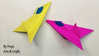 How to make easy paper Jet Airplane | Easy paper jet craft | Easy paper craft ideas | Craft for kids