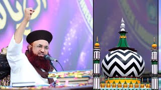 106 Urs e Ala Hazrat Status 2024 | Hazrat Dr Ashraf Asif Jalali | Urs e Ala Hazrat Status 2024