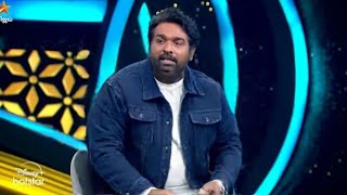 Bigg Boss Tamil Season 8  | 23th November 2024 - Promo 1