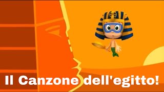 Bubble Guppies : Il Canzone dell’egitto! (Nobody Nose)  [ITALIANO]