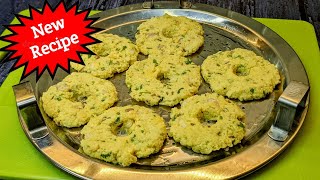 Fundke | Steamed Vada | UNIQUE | New Recipe on Youtube | फुंडहके। चना दाल के फूंके | बिना तेल का बड़ा