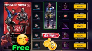 TROCA DE TOKEN | free fire brazil server new event details in hindil brazil new event todaytop event