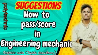 How to pass/score in Engineering mechanics. 🧐 important suggestion 🔥. @engineerwala8634