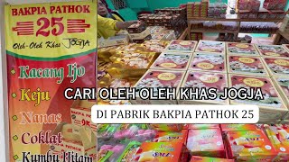 REKOMENDASI OLEH OLEH JOGJA | BELI BAKPIA PATHOK 25 LANGSUNG DI PABRIKNYA | OLEH OLEH KHAS JOGJA