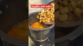 Soyabin Aalu Sabzi lunch| #youtubeviralvideo #viralshortvideo #videoshortsviral @sadafsyed