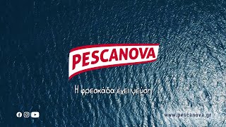 PESCANOVA BLIND TASTING TVC1