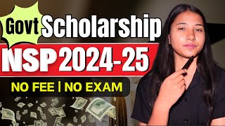 NSP Scholarship Apply 2024 | AICTE Technical Degree & Diploma Scholarship 2024-25