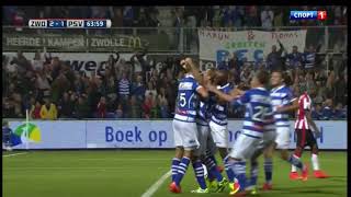 05 tour  Joost Broerse  PEC Zwolle