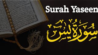 Surah Yaseen live