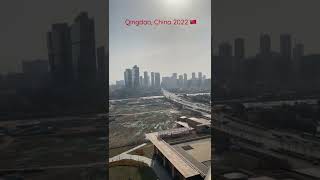 Qingdao, где это?