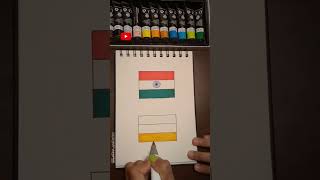 Indian flag 🇮🇳 || Germany's flag 🇩🇪 || Independence day drawing || Republic day drawing #shorts #art