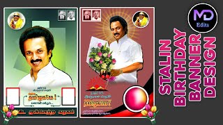 Stalin Birthday Banner Design -02 | MD Edits